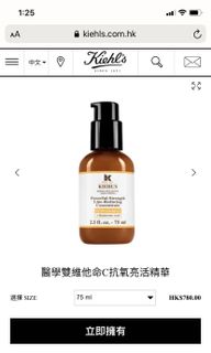 （分類：）位於 。 由 masakiabb 提交（商品編號 1025623845，圖片 1）。簡介： 。