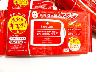 （分類：）位於 。 由 larosadocollection 提交（商品編號 1025571777，圖片 1）。簡介： 。