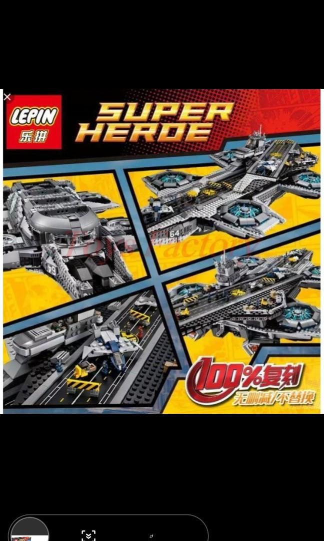 Lepin 07043 Marvel Avengers The Shield Helicarrier 3057pcs 76042