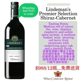 （分類：）位於 。 由 olavechi 提交（商品編號 1025771929，圖片 1）。簡介： 。