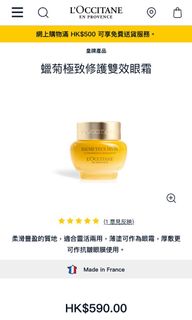 （分類：）位於 。 由 masakiabb 提交（商品編號 1025620993，圖片 1）。簡介： 。