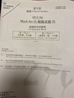 （分類：）位於 。 由 iw0.0 提交（商品編號 1025747966，圖片 1）。簡介： 。