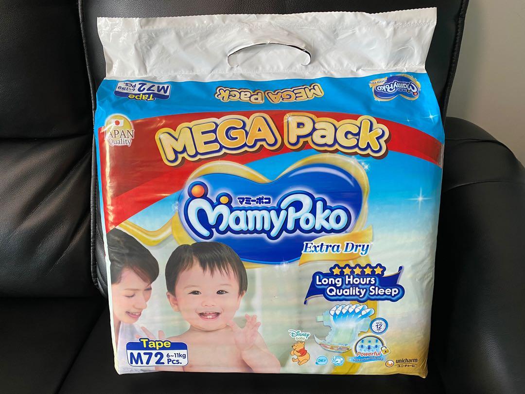 mamypoko extra dry mega pack