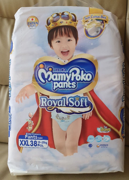 mamypoko royalsoft