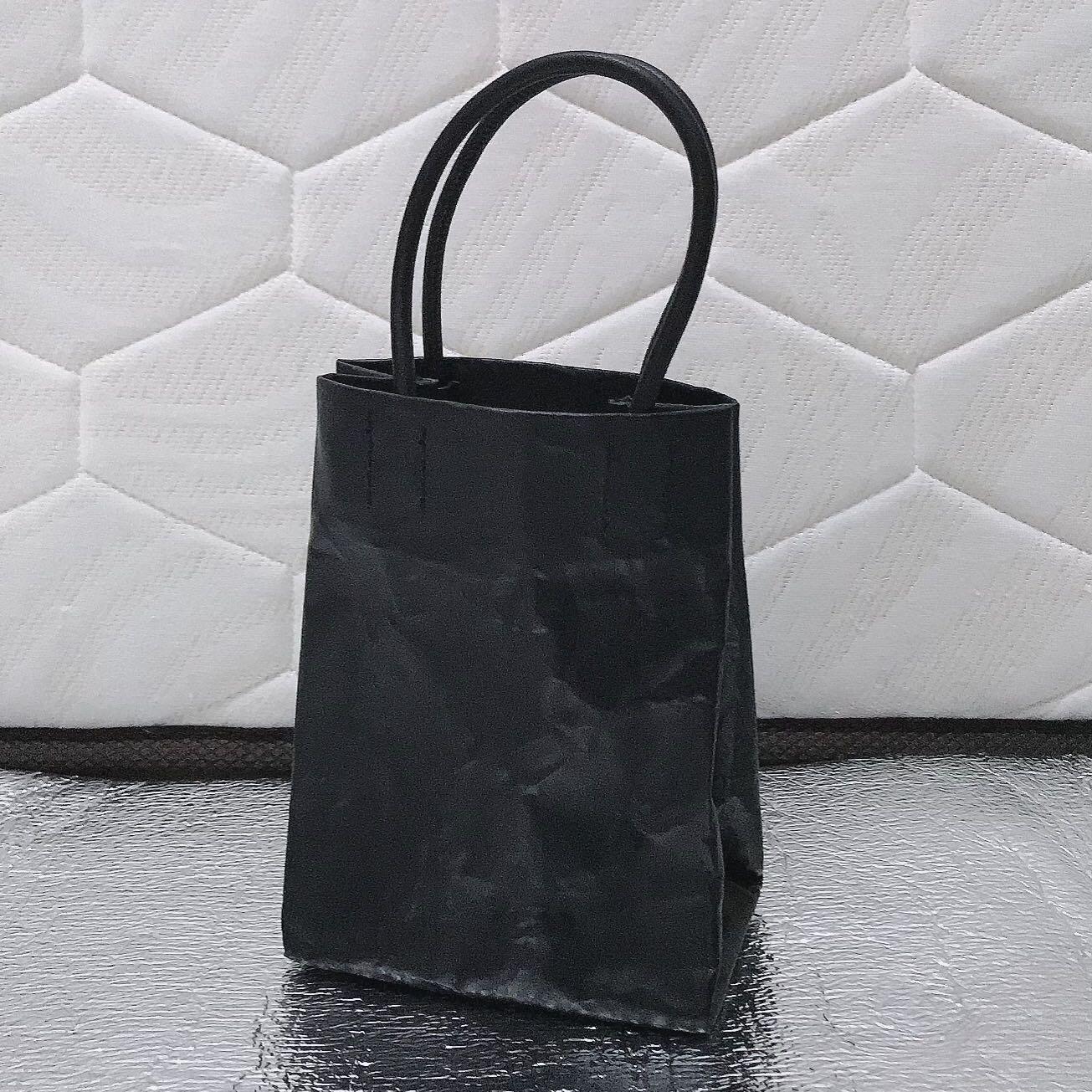 Mango wrinkled shop effect bag
