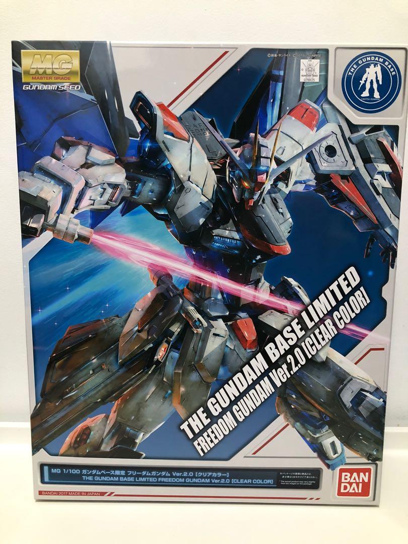 MG 1/100 The Gundam Base Limited Freedom Gundam Ver.2.0 (Clear