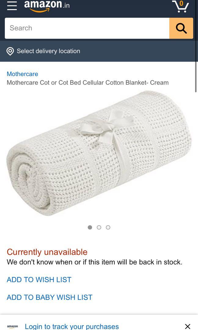 mothercare cellular blanket