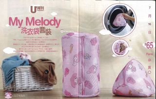 （分類：）位於 。 由 cool20 提交（商品編號 1025636807，圖片 1）。簡介： 。