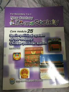（分類：）位於 。 由 edenk2021 提交（商品編號 1025704376，圖片 1）。簡介： 。