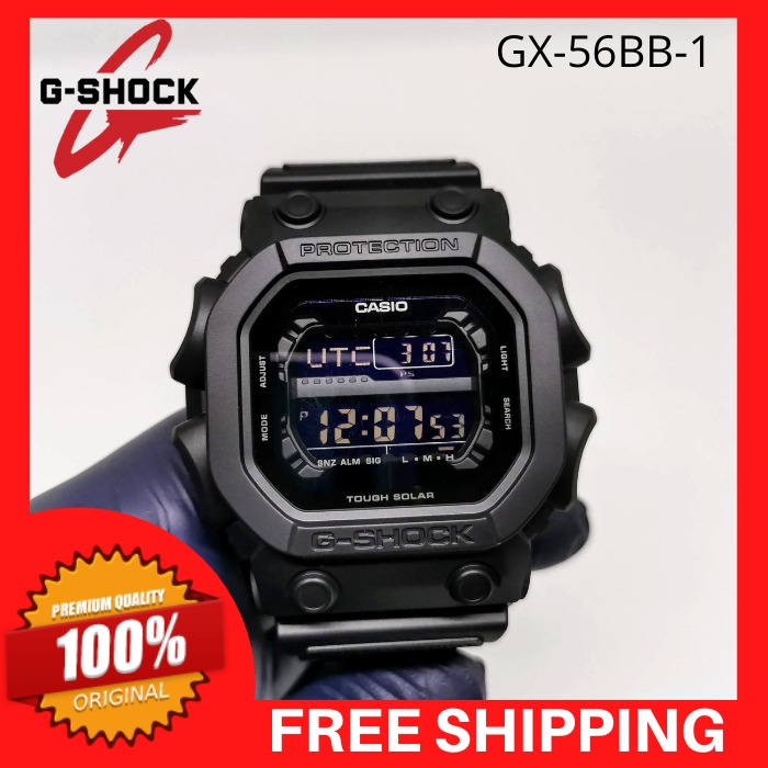 jam g shock king
