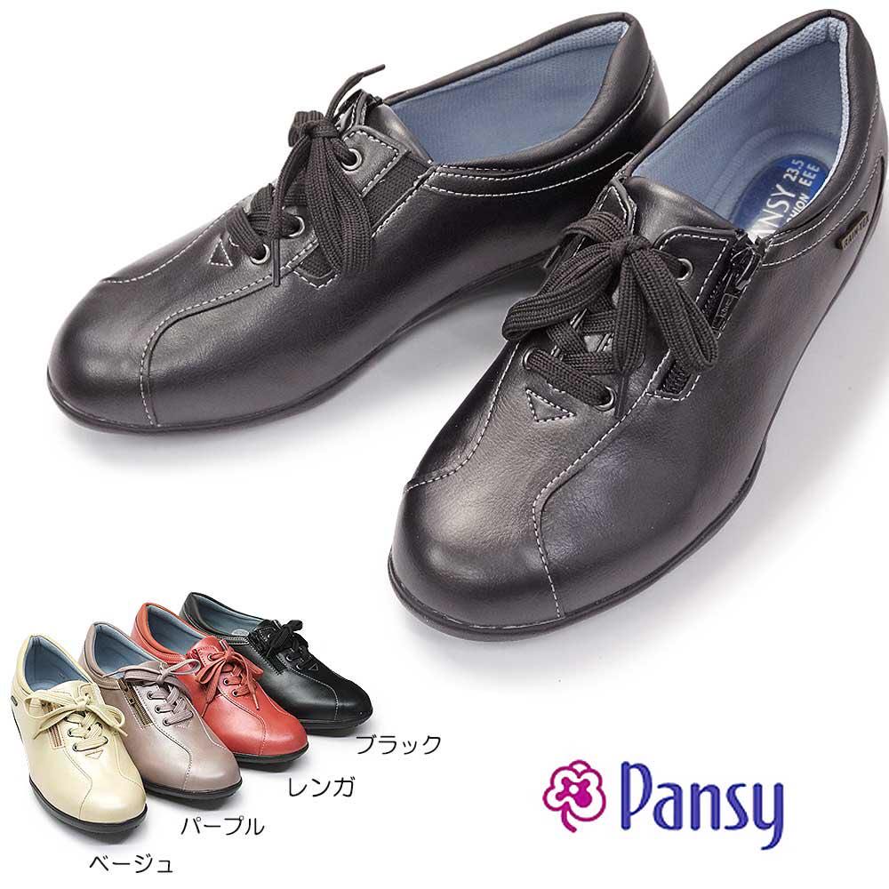 Pansy shoes metro clearance