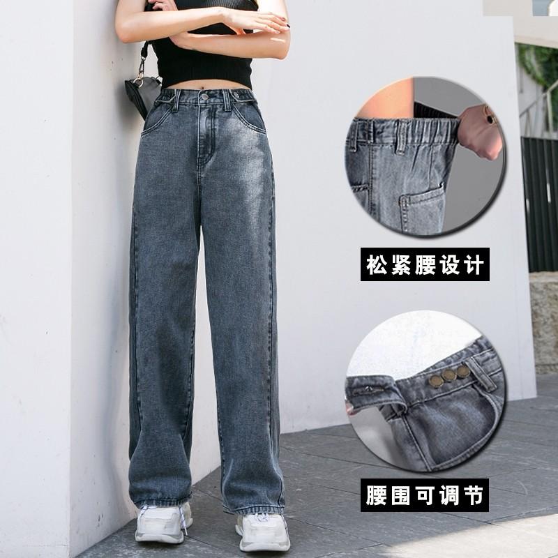 xxl in jeans