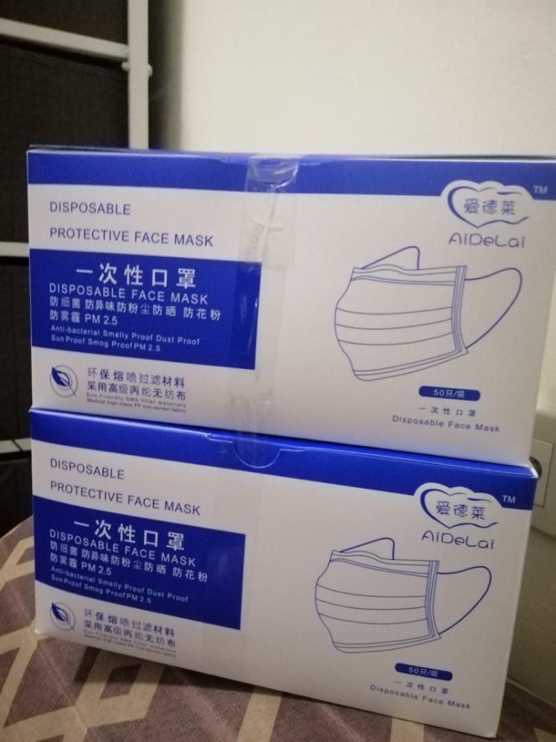 Original Ai'de'lai 3 ply mask (Category: Everything Else Others) located in Mandaluyong City. Submitted by kaye.bau (Listing ID 1025768620, Image 2). Description: high quality 3 ply disposable masks. passed waterproof tesr passed fire blow test guaranteed high quality!!!.