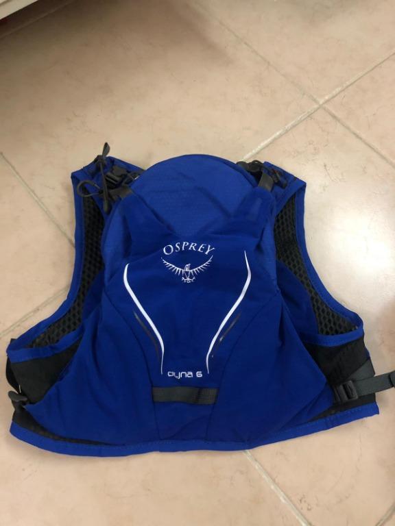 osprey dyna 6