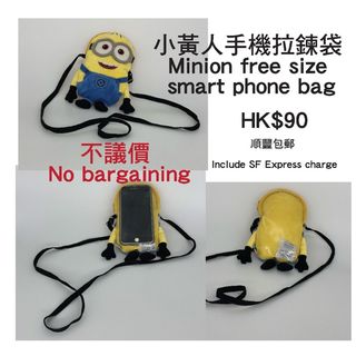 （分類：）位於 。 由 ccmcjc 提交（商品編號 1025699900，圖片 1）。簡介： 。