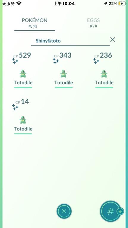 Pokemon Go Shiny Totodile Video Gaming Gaming Accessories Game Gift Cards Accounts On Carousell