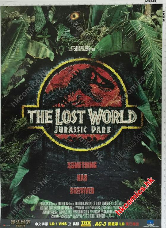 輸入品・未使用】Lost World [DVD]-