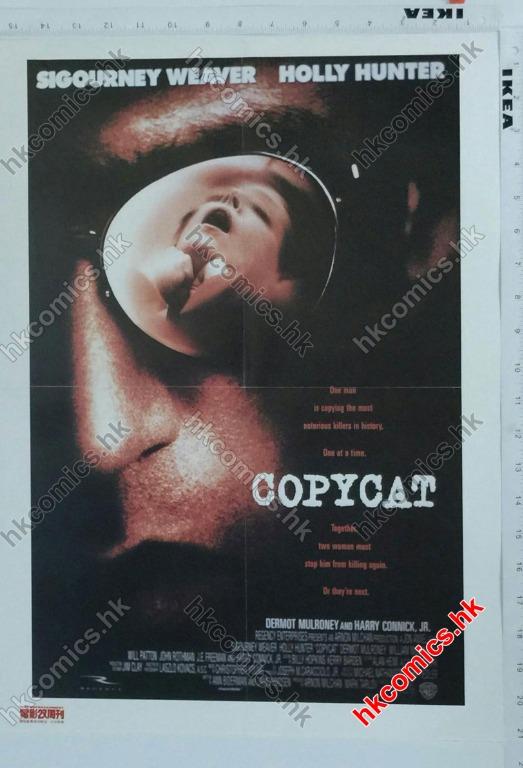 (Poster 海報) 疊影謀殺案 1995 美國 荷李活 電影 電影海報 Copycat Jon Amiel Sigourney ...