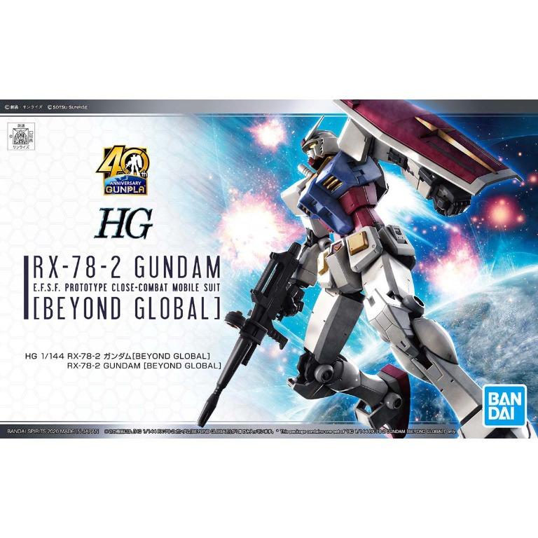 Rx 78 2 Gundam Beyond Global Hg 1144 Gunpla Bandai 40th Anniversary Toys Games Blocks Building Toys On Carousell