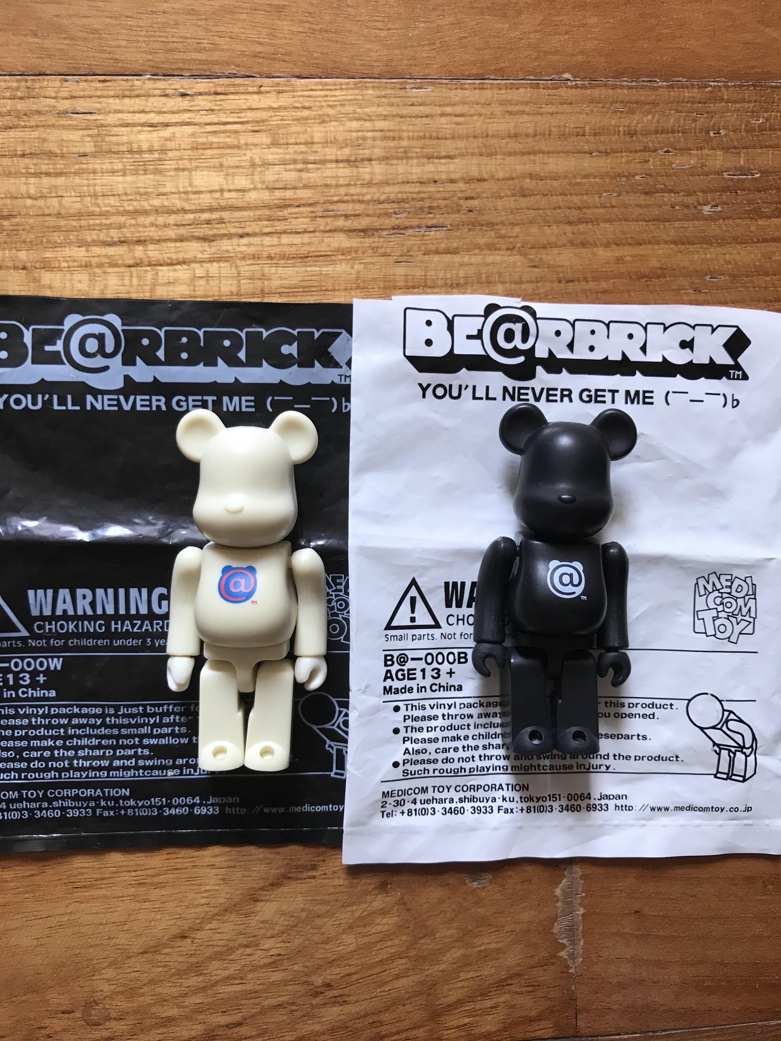 bearbrick near me