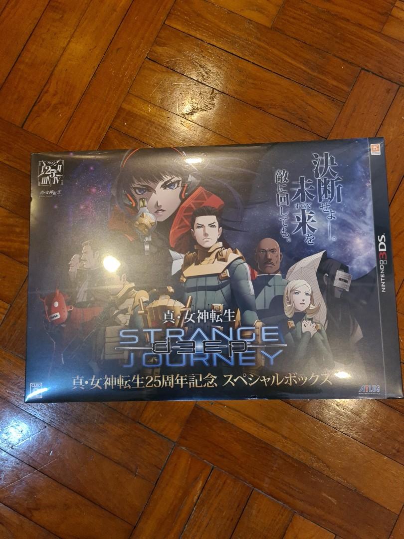 Shin Megami Tensei Strange Journey Redux 25th Anniversary Special Box for  Japan 3DS