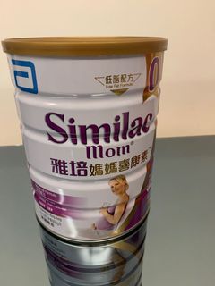 （分類：）位於 。 由 mscatcat 提交（商品編號 1025701387，圖片 1）。簡介： 。
