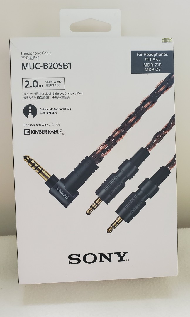 Sony Kimber MUC-B20SB1 4.4mm 金寶線升級線平衡線Z1R Z7 Z7M2, 音響 