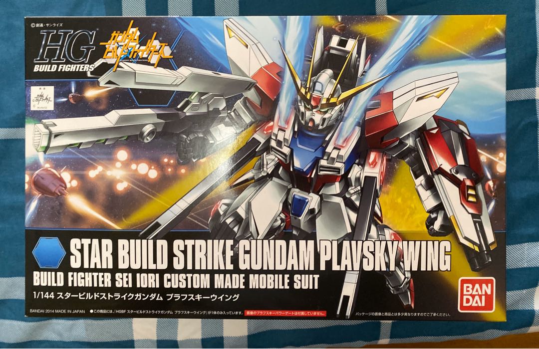 Star Build Strike Gundam Plavsky Wing Hg Toys Games Bricks Figurines On Carousell