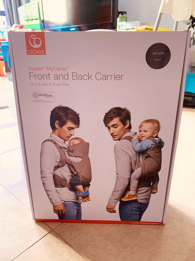 STOKKE Front and Back Carrier USED Brown 9 10 Babies Kids Going Out Carriers Slings on Carousell