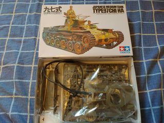 （分類：）位於 。 由 hhhhssyy 提交（商品編號 1025593230，圖片 1）。簡介： 。