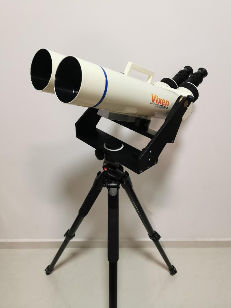 Used 80mm Large Binoculars with Mount and Tripod, Everything Else on  Carousell