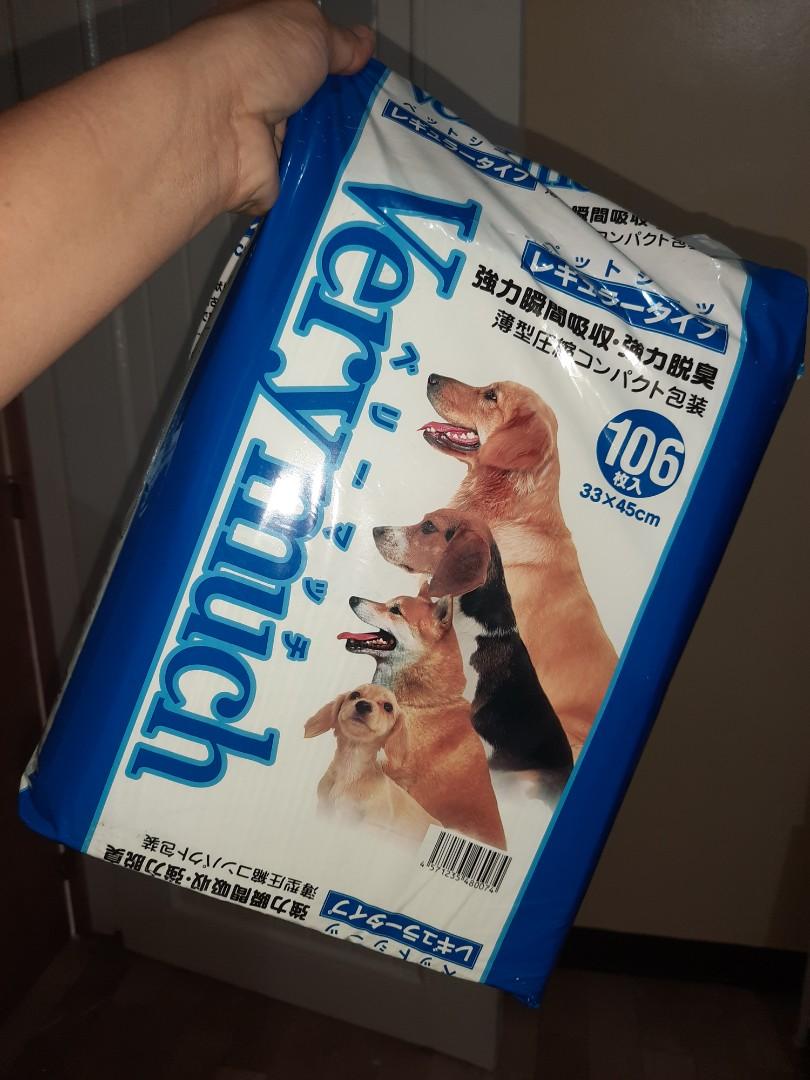 very much training pads