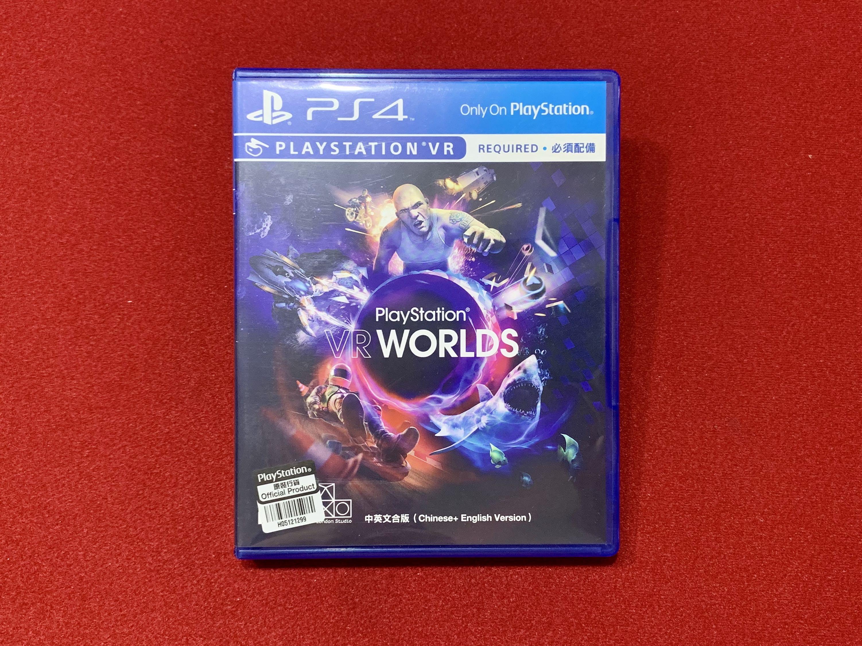 ps4 vr world