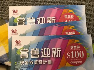 （分類：）位於 。 由 eeeetherrrr 提交（商品編號 1025804062，圖片 1）。簡介： 。
