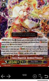 (Category: ) located in . Submitted by sushinigga (Listing ID 1025718017, Image 1). Description: .