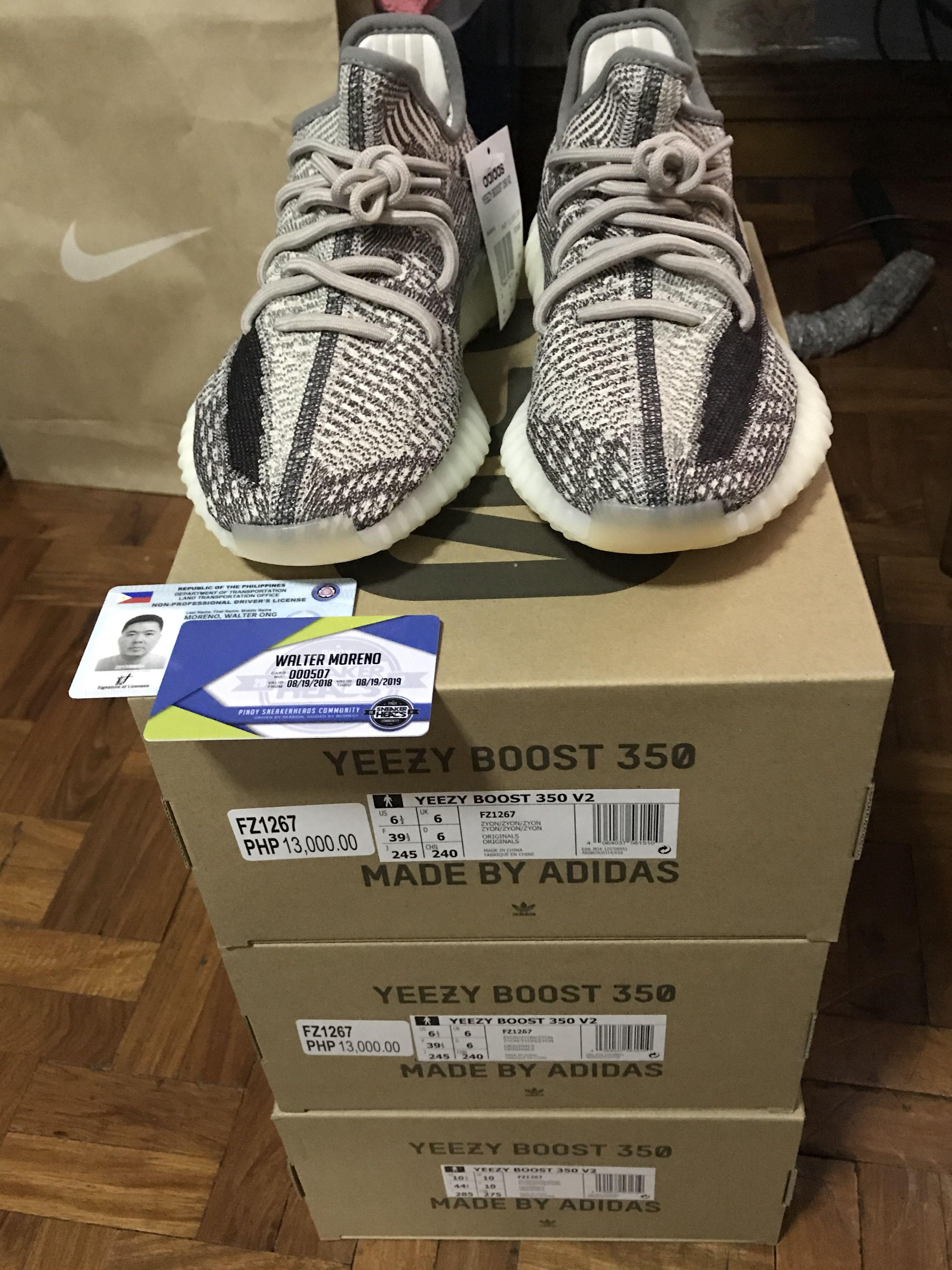 Yeezy 350 Zyon, Men's Fashion, Footwear 