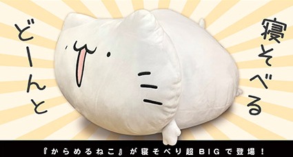 (Category: ) located in . Submitted by michiyu93 (Listing ID 1025578628, Image 1). Description: .