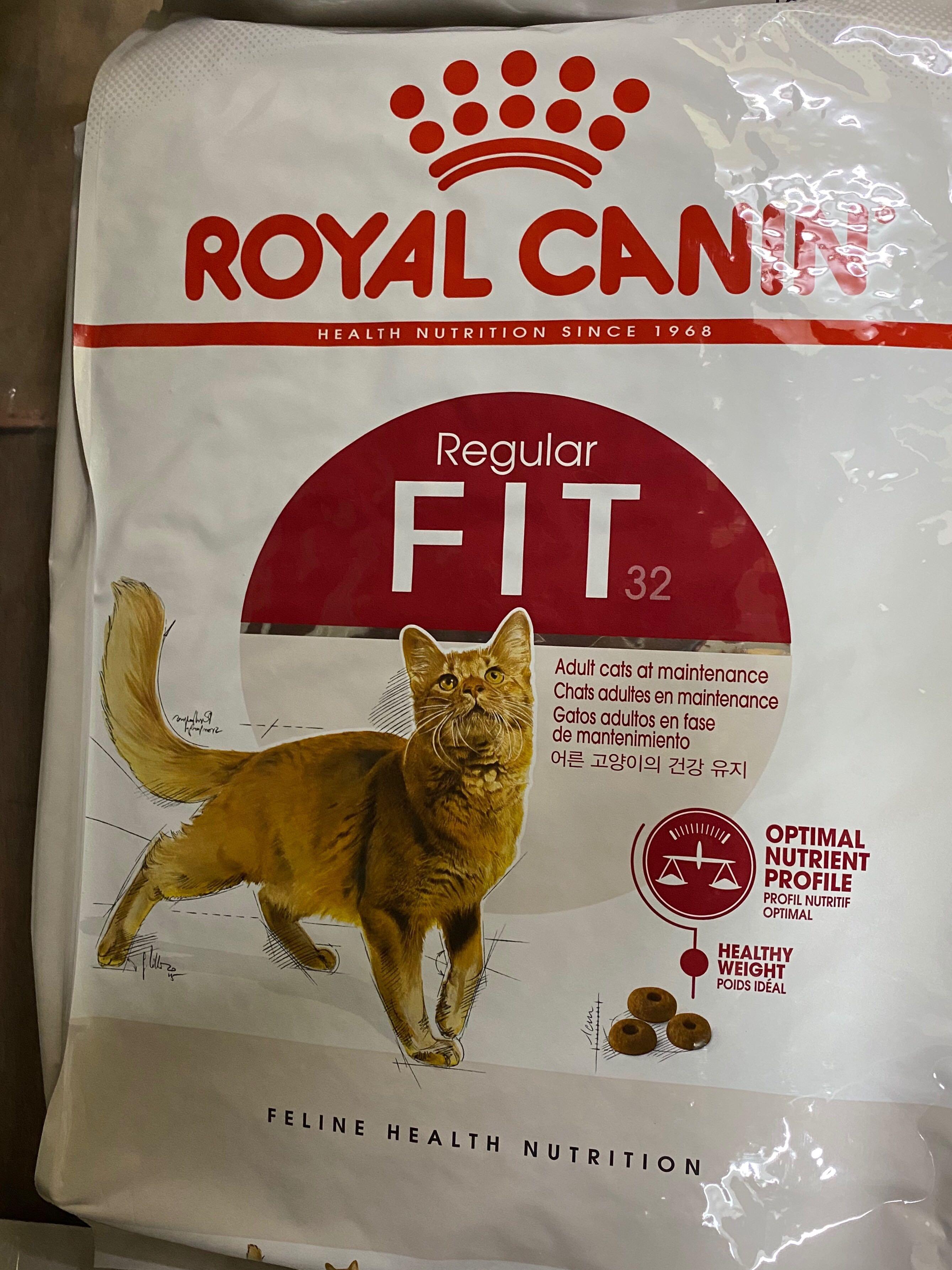cijfer Onbevreesd Kiwi 10kg Royal Canin fit 32, Pet Supplies, Pet Food on Carousell