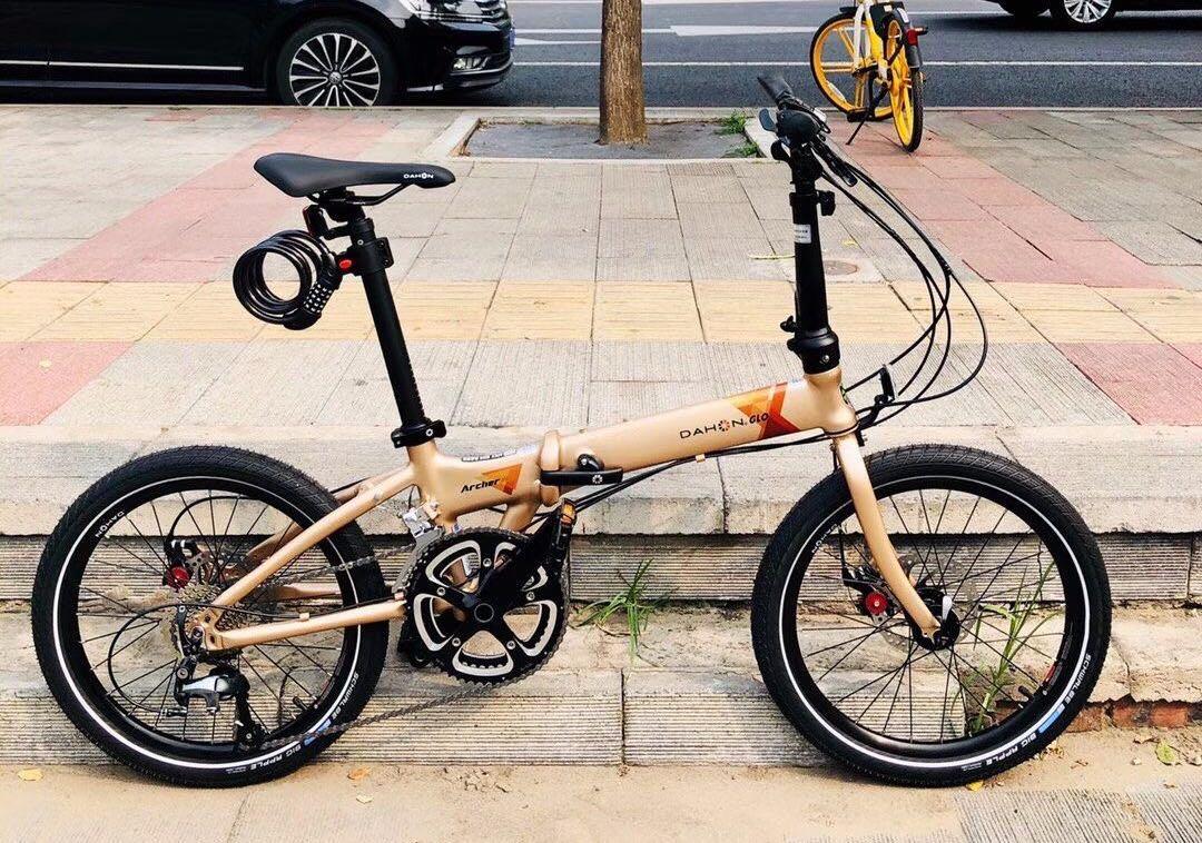 Dahon Kba004 Flash Sales tundraecology.hi.is 1703032033