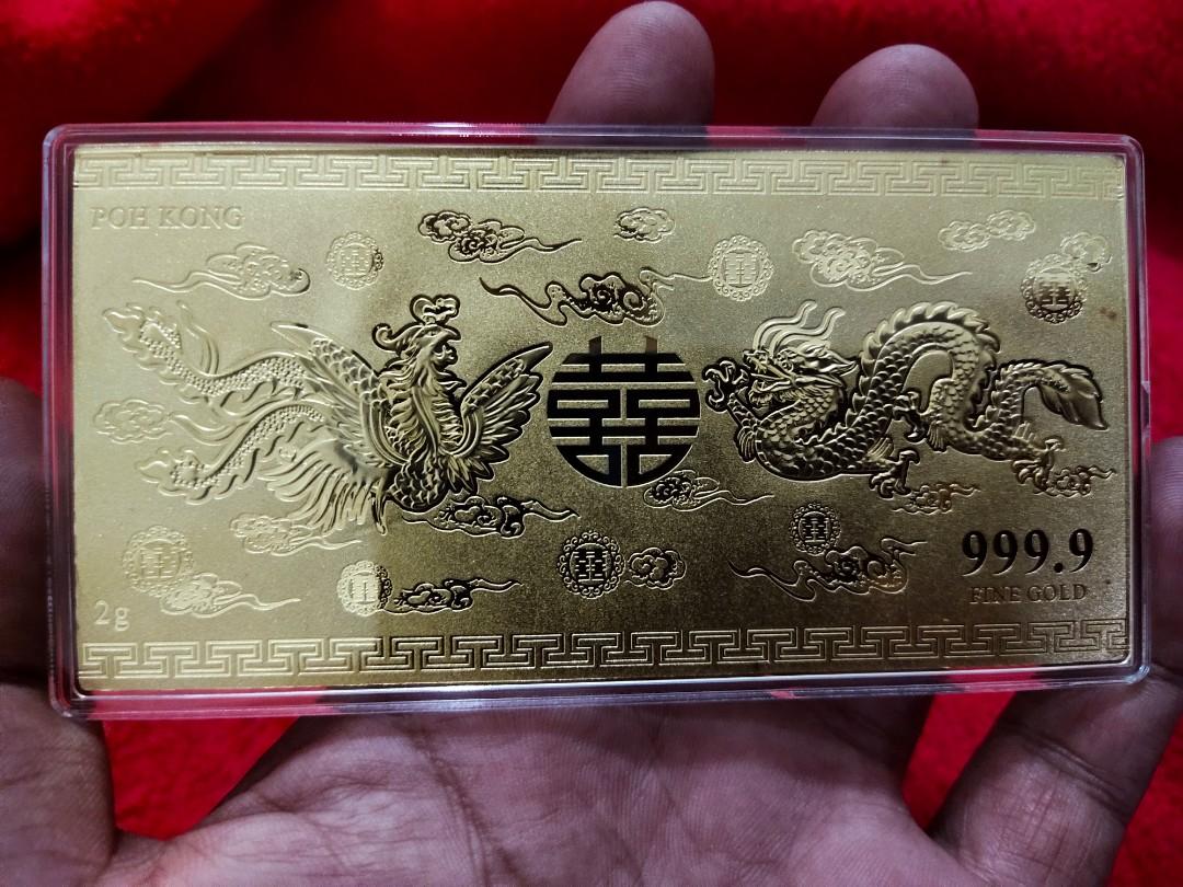 Poh kong shop gold plate