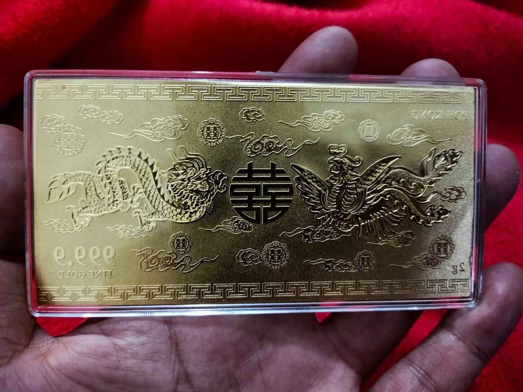 Poh kong shop gold plate