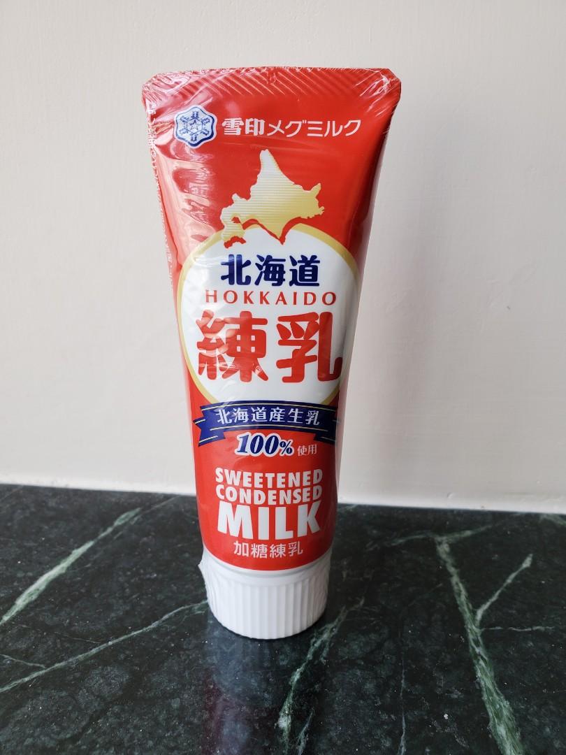 日本 雪印100 北海道練乳 練奶 130g 健康及營養食用品 健康補充品 健康補充品 保健食品 飲料和補品 Carousell