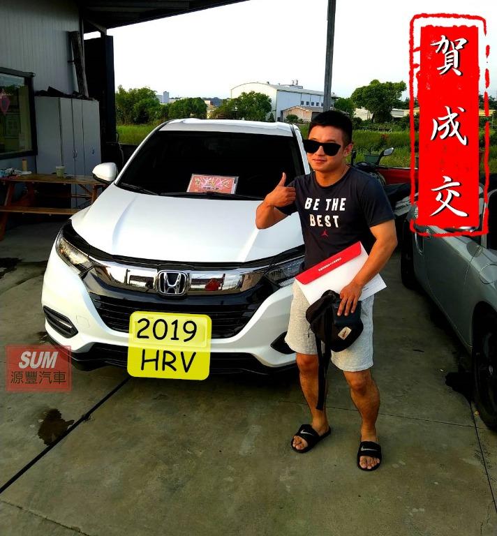 原廠試乘車釋出 正年式hrv 旗艦s版小改款最頂級自售非crv Picanto U5 Kuga Chr Kodiad Kuga Chr Juke Cx3 汽車 汽車出售在旋轉拍賣