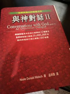 （分類：）位於 。 由 Donald_the_great 提交（商品編號 1032000611，圖片 1）。簡介： 。
