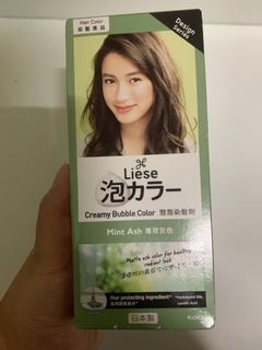 （分類：）位於 。 由 phoebe683 提交（商品編號 1031913647，圖片 1）。簡介： 。