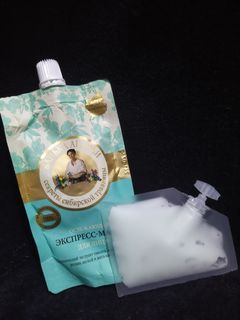 （分類：）位於 。 由 a2pollyng 提交（商品編號 1032063616，圖片 1）。簡介： 。