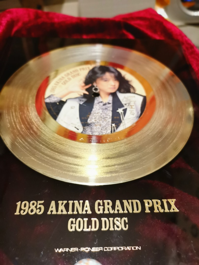 ☆中森明菜 GOLD DISC 1985 AKINA GRAND PRIX 非売品 ミ・アモーレ ...