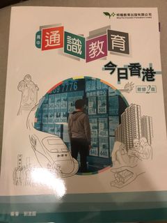 （分類：）位於 。 由 cccaccca 提交（商品編號 1032042732，圖片 1）。簡介： 。
