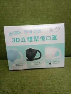 （分類：）位於 。 由 pwc720 提交（商品編號 1032066390，圖片 1）。簡介： 。