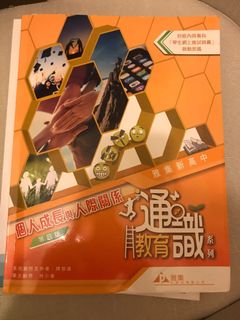 （分類：）位於 。 由 cccaccca 提交（商品編號 1032042307，圖片 1）。簡介： 。